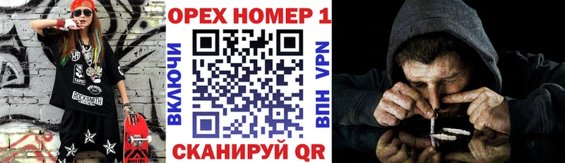купить  цена  Старая Купавна  COCAIN Columbia 