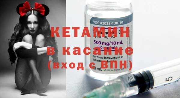 ешки Абинск