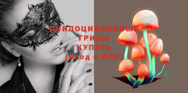 гашиш Алексеевка