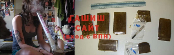 дистиллят марихуана Алзамай