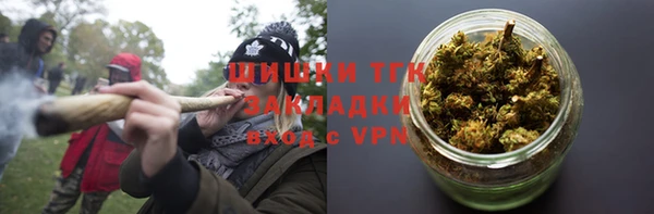 меф Алексин