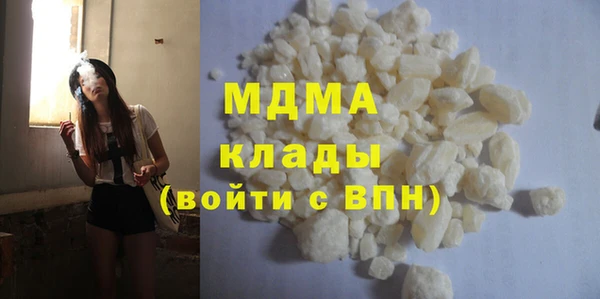 меф Алексин