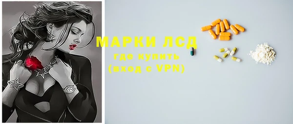 ешки Абинск