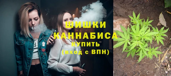 дистиллят марихуана Алзамай