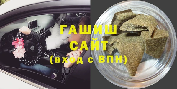 прущий лед Абдулино