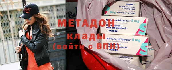 меф Алексин