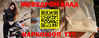 крисы Гатчина