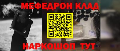 МДПВ Гагарин