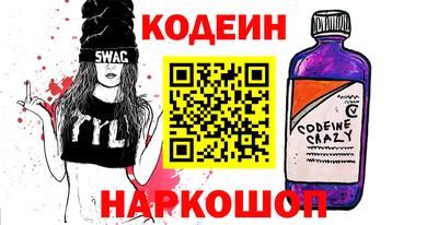 крисы Гатчина