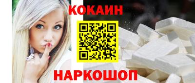 МДПВ Гагарин