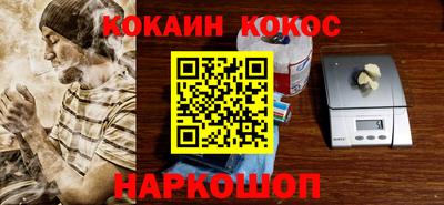 крисы Гатчина