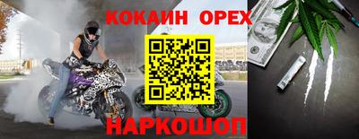 МДПВ Гагарин