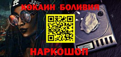 крисы Гатчина