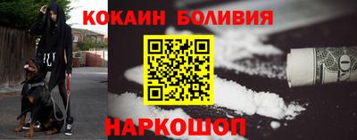 крисы Гатчина