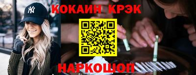 МДПВ Гагарин