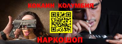 МДПВ Гагарин