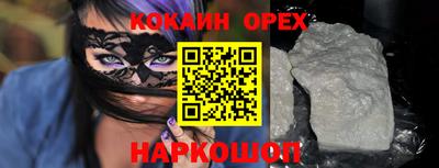 МДПВ Гагарин