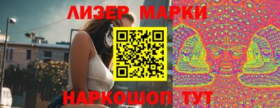 МДПВ Гагарин