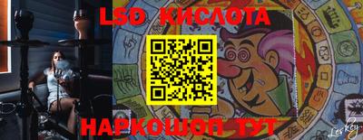 первитин Гай