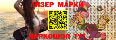 первитин Гай