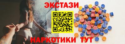 первитин Гай