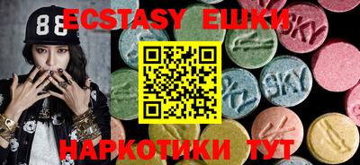 первитин Гай
