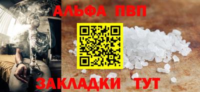 крисы Гатчина