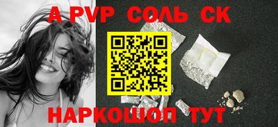 МДПВ Гагарин