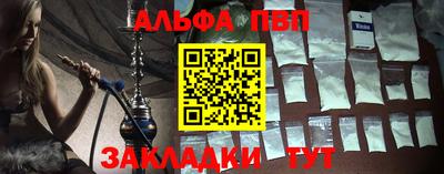 МДПВ Гагарин