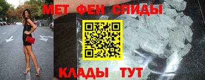крисы Гатчина