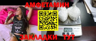 крисы Гатчина