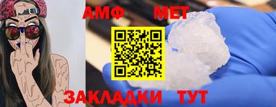 крисы Гатчина