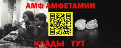 МДПВ Гагарин