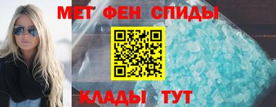 МДПВ Гагарин