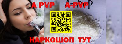 МДПВ Гагарин