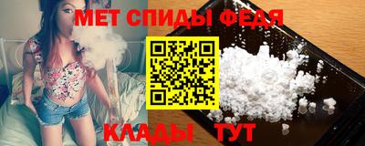 МДПВ Гагарин