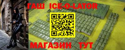 МДПВ Гагарин