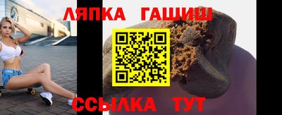 МДПВ Гагарин