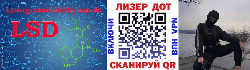ЛСД экстази ecstasy  Старая Купавна 