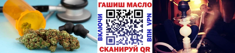блэк спрут онион  цены наркотик  Старая Купавна  Дистиллят ТГК концентрат 