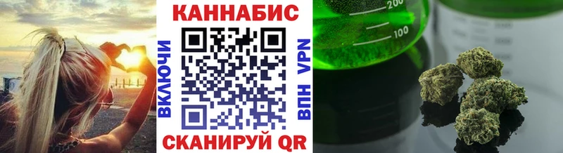 Конопля гибрид  где купить наркотик  Старая Купавна 